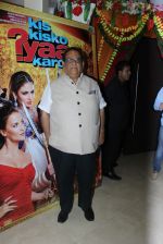 Satish Kaushik at Kis Kisko Pyaar Karoon Film Launch on 13th Aug 2015